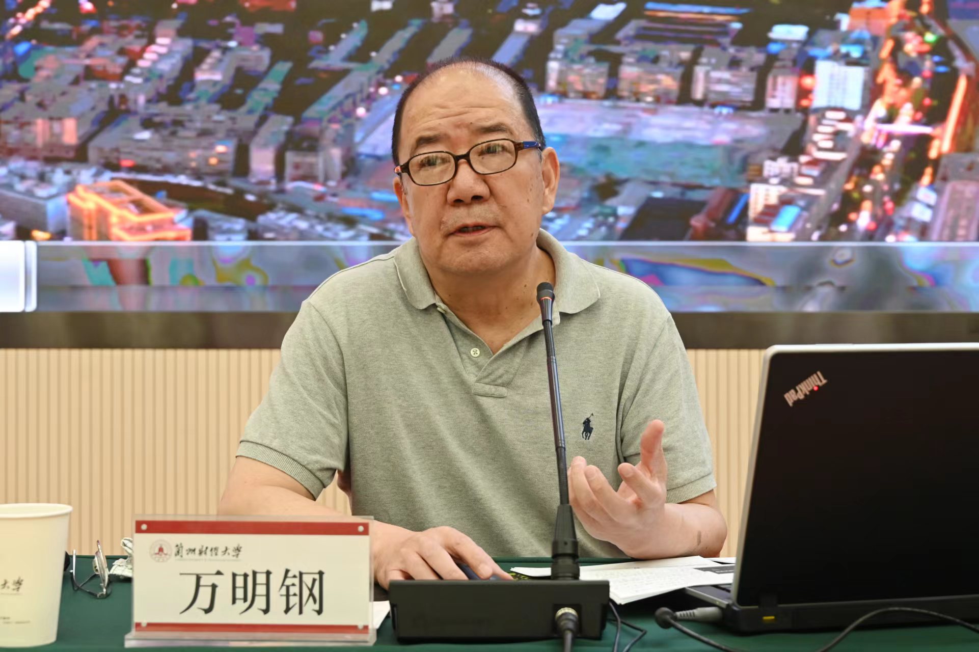 微信图片_20230804103554 微信图片_20230804103554