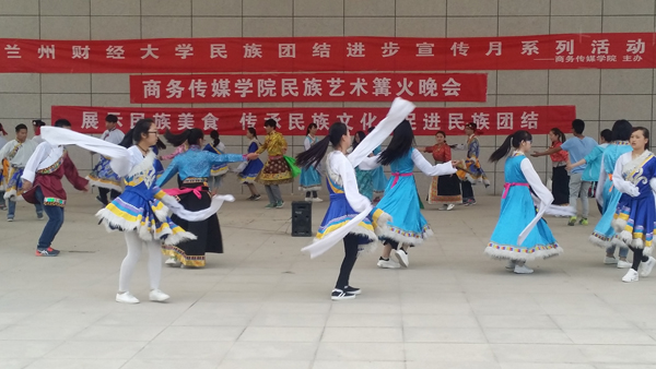 民族风情歌舞