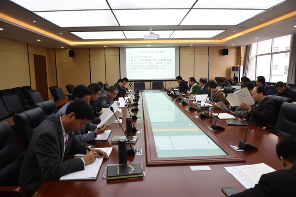 党委中心组(扩大)专题学习了习近平总书记在纪念红军长征胜利80周年大会上的讲话精神