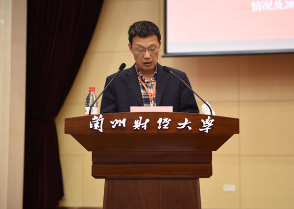 财务处处长王文作了《兰州财经大学2016年度预算执行情况及2017年预算安排说明》的报告