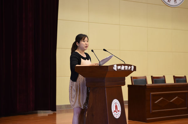 商务传媒学院党务秘书刘海燕发言