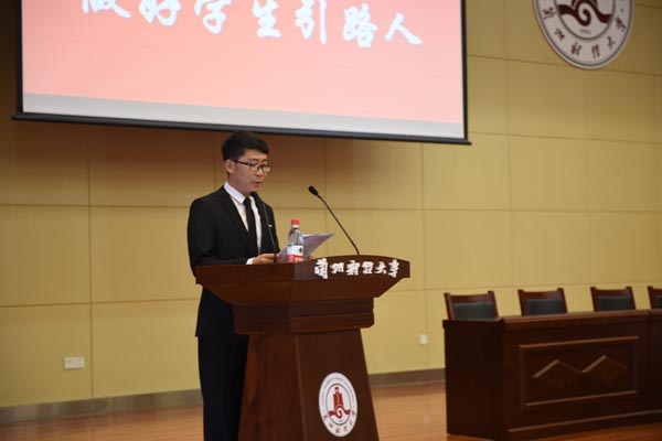 会计学院学生陈生全作为学生代表作了发言